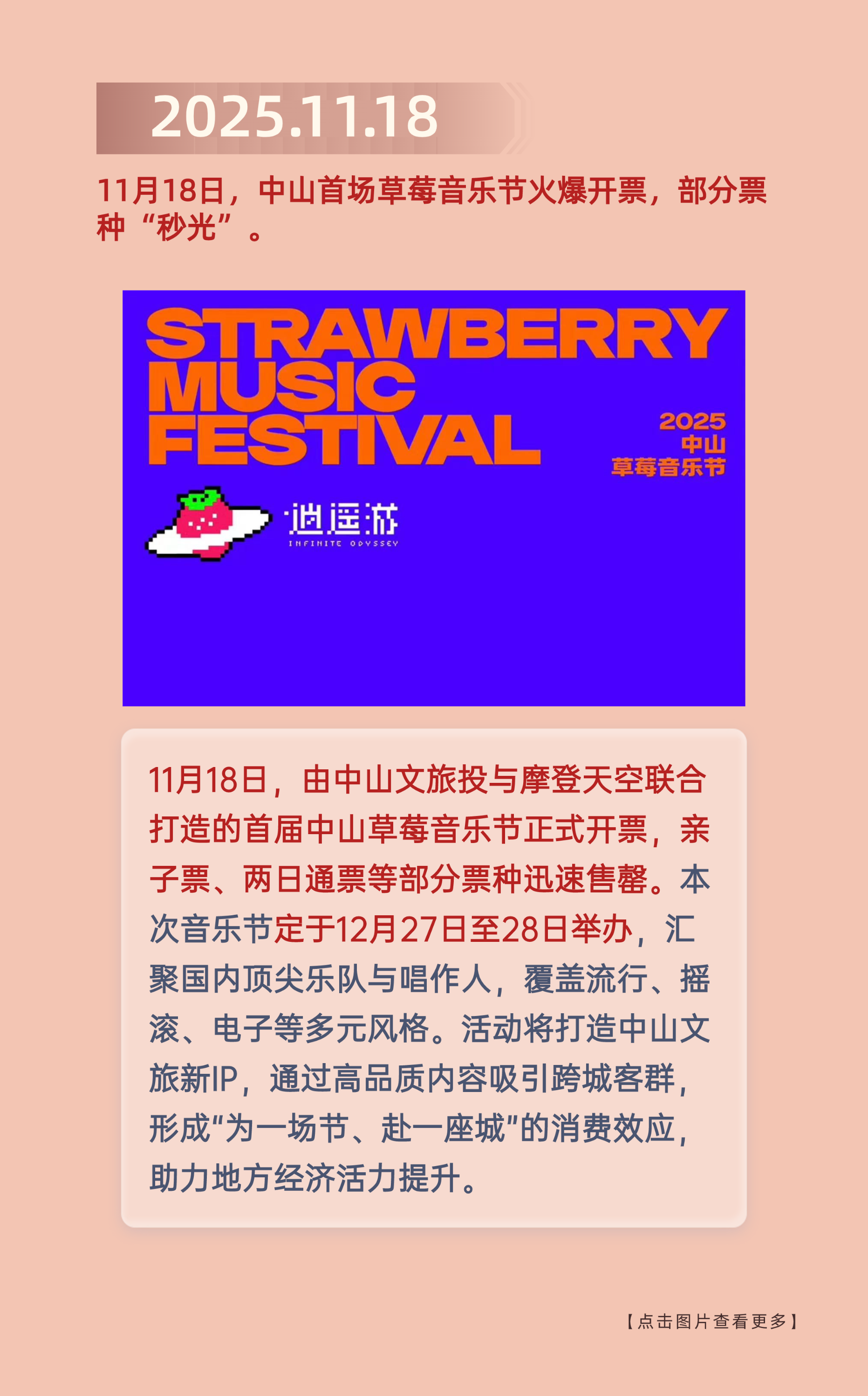 稿定设计-9