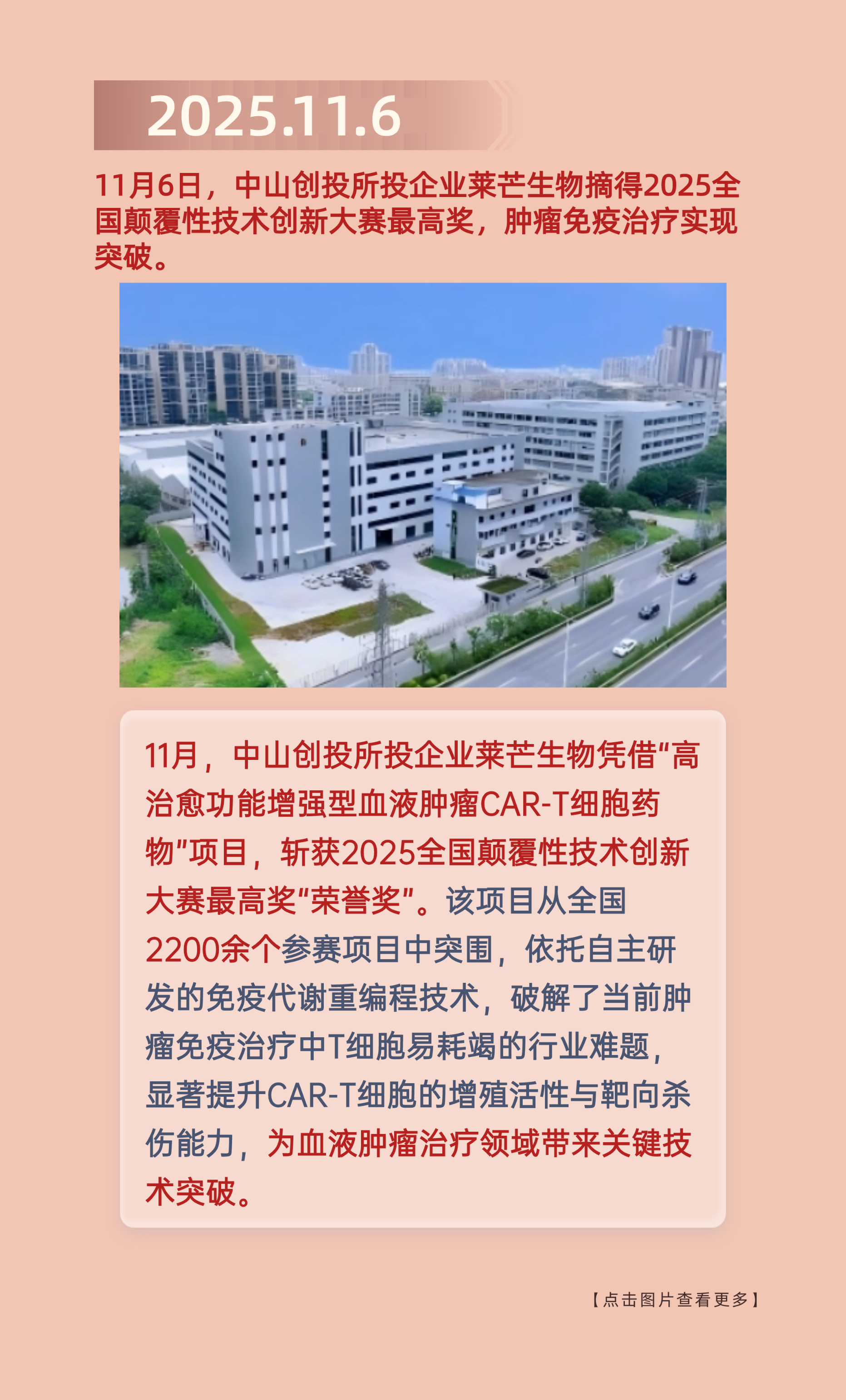稿定设计-4