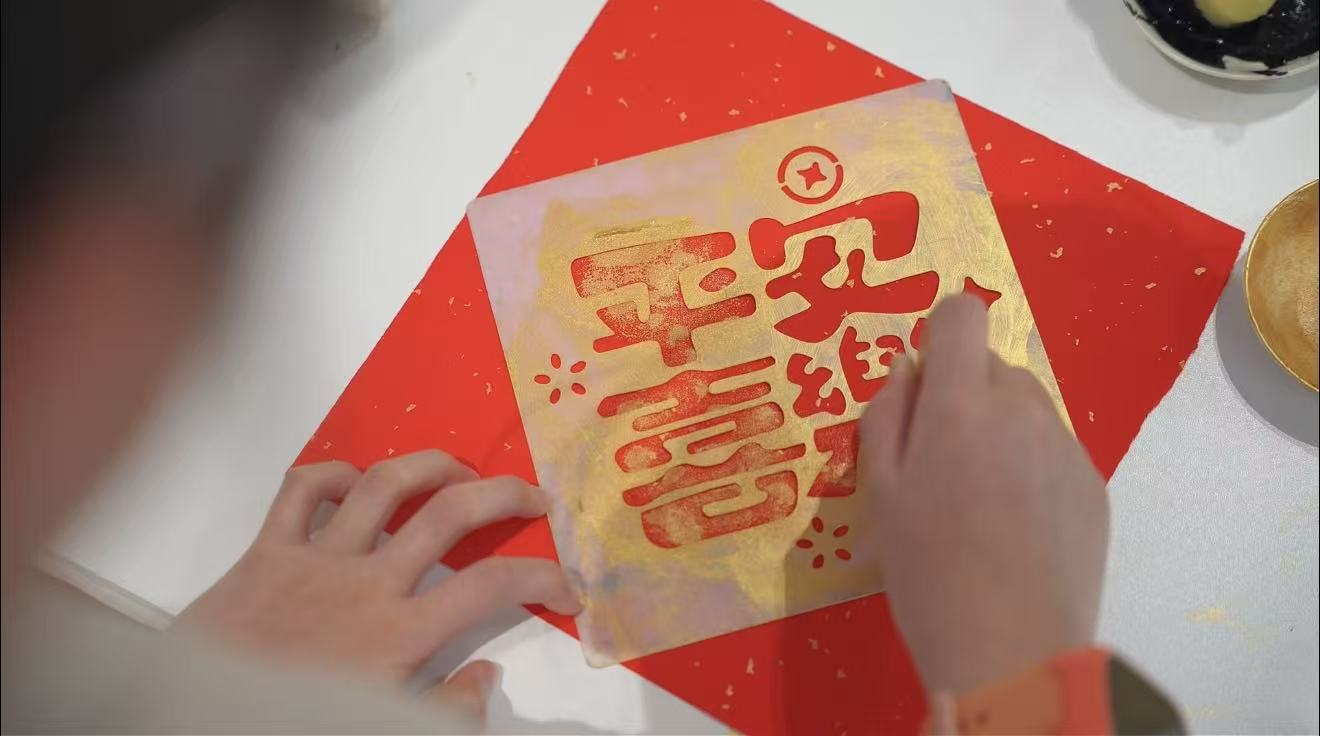 图片4