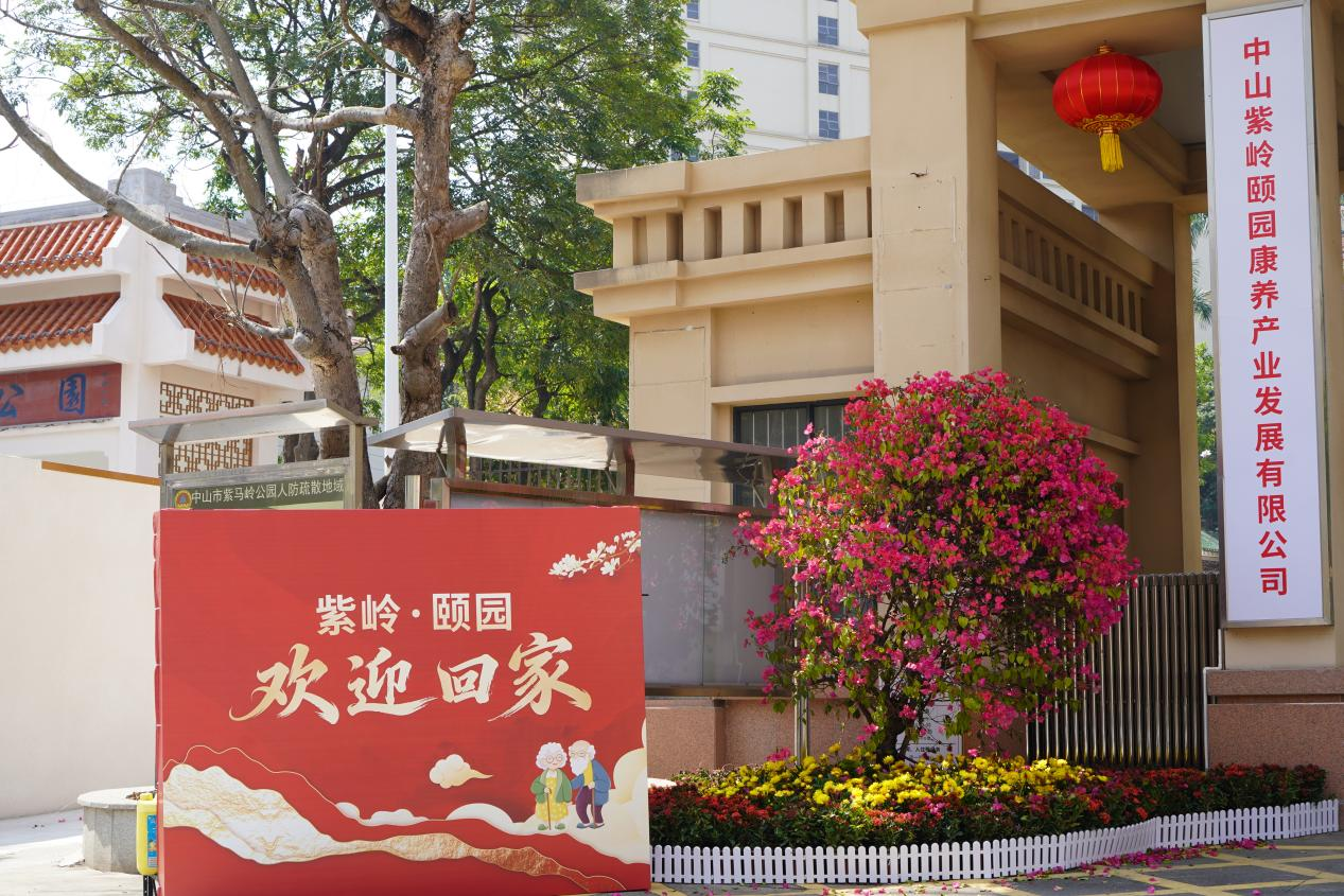 门头的照片